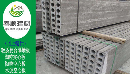 找江西陶?？招陌迳a(chǎn)廠家