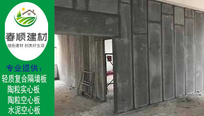 商場隔斷用輕質(zhì)隔墻板，撫州生產(chǎn)隔墻板的工廠