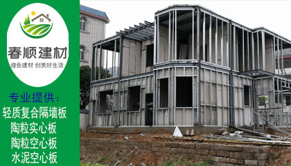 急尋江西輕質(zhì)復合隔墻板安裝人員