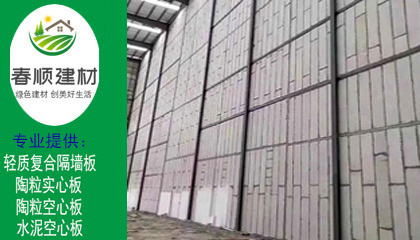 安裝隔墻板工人，江西急需